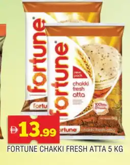 Al Madina FORTUNE Atta offer