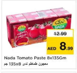 Nesto NADA Tomato Paste offer