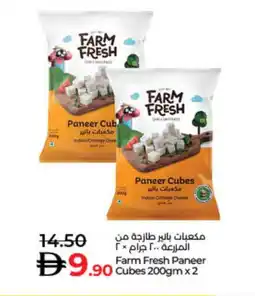 Lulu Hypermarket FARM FRESH Cottage Cheese offer