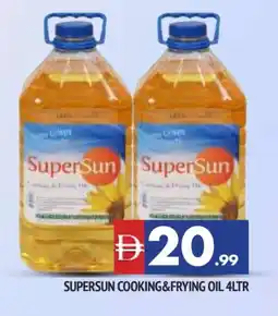 Al Madina SUPERSUN Cooking Oil offer
