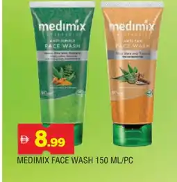 Al Madina MEDIMIX Face Wash offer