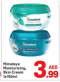Day To Day HIMALAYA Face cream offer