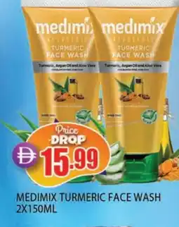 Al Madina MEDIMIX Face Wash offer