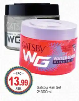Talal Market gatsby Hair Gel & Spray offer