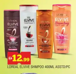 Al Madina loreal Shampoo / Conditioner offer