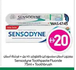 Spar SENSODYNE Toothpaste offer