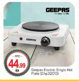 Talal Market GEEPAS Electric Cooker offer