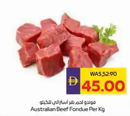 Abu Dhabi Coop Australian Beef Fondue offer