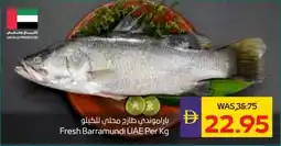 Abu Dhabi Coop Fresh Barramundi UAE offer