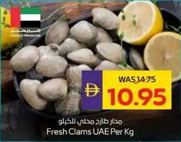 Abu Dhabi Coop Fresh Clams UAE offer