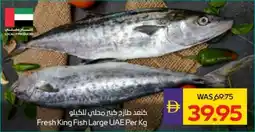 Abu Dhabi Coop Fresh King Fish Large UAE offer
