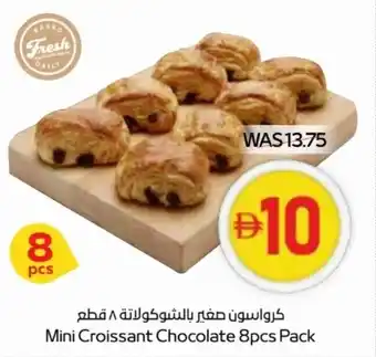 Abu Dhabi Coop Mini Croissant Chocolate offer