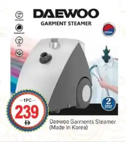 Talal Market DAEWOO Garment Steamer offer