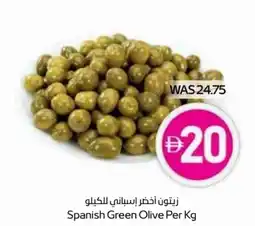 Abu Dhabi Coop Spanish Green Olive offer