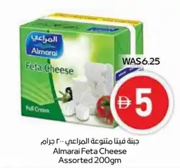 Abu Dhabi Coop Almarai Feta Cheese Assorted offer