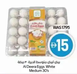Abu Dhabi Coop Al Deera Eggs White Medium 30's offer