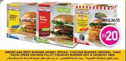 Abu Dhabi Coop Americana beef burger arabic spices / chicken burger original / zings chicken fillet crunchy burger hot & crunchy offer