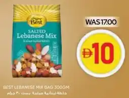 Abu Dhabi Coop Best lebanese mix bag offer