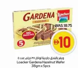 Abu Dhabi Coop Loacker Gardena Hazelnut Wafer offer