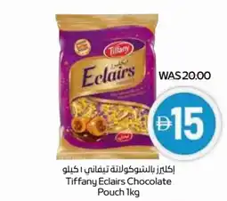 Abu Dhabi Coop Tiffany Eclairs Chocolate Pouch offer