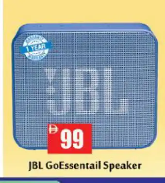 Zain Hypermarket JBL Speaker offer