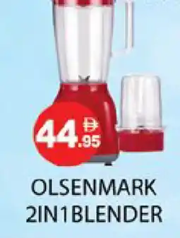 Zain Hypermarket OLSENMARK Mixer / Grinder offer