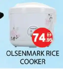 Zain Hypermarket OLSENMARK Rice Cooker offer
