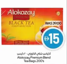 Abu Dhabi Coop Alokozay Premium Blend Tea Bags 200's offer