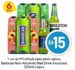 Abu Dhabi Coop Barbican Non-Alcoholic Malt Drink Assorted offer