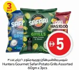 Abu Dhabi Coop Hunters Gourmet Safari Potato Grills Assorted offer