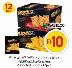 Abu Dhabi Coop Nabil Kracklite Crackers Assorted offer