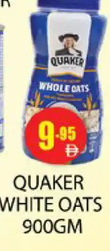 Zain Hypermarket QUAKER Oats offer