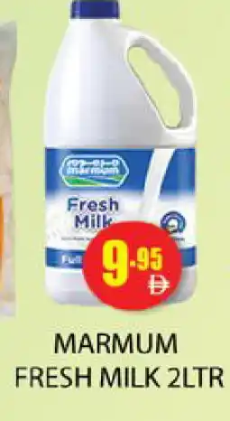 Zain Hypermarket MARMUM Fresh Milk offer