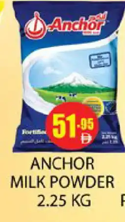 Zain Hypermarket ANCHOR Milk Powder offer