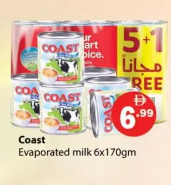 Gulf Hypermarket COAST Evaporated Milk offer