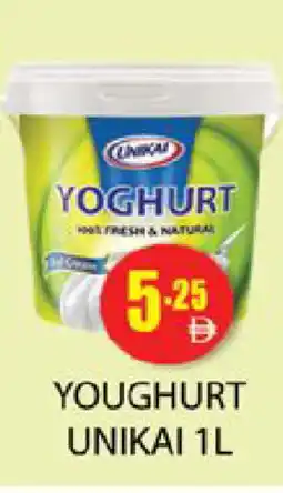 Zain Hypermarket UNIKAI Yoghurt offer