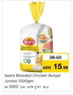Nesto SEARA Chicken Burger offer