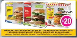 Spar AMERICANA Chicken Burger offer