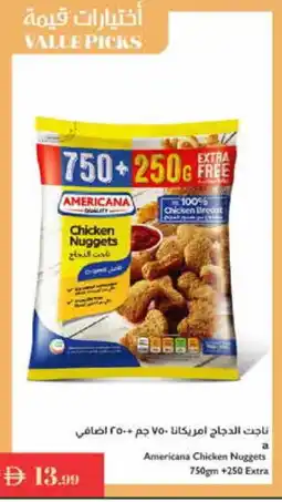 Istanbul Supermarket AMERICANA Chicken Nuggets offer