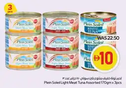 Abu Dhabi Coop Plein Soleil Light Meat Tuna Assorted offer