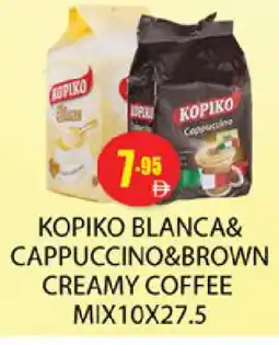 Zain Hypermarket KOPIKO Coffee offer