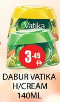 Zain Hypermarket DABUR Hair Cream offer