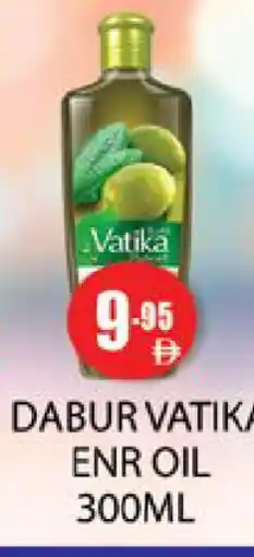 Zain Hypermarket DABUR Hair Oil offer