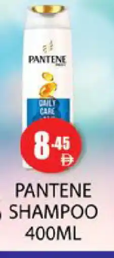 Zain Hypermarket PANTENE Shampoo / Conditioner offer