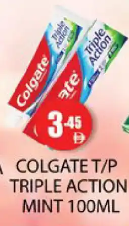 Zain Hypermarket COLGATE Toothpaste offer