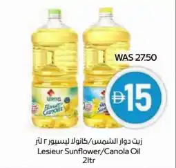 Abu Dhabi Coop Lesieur Sunflower / Canola Oil offer