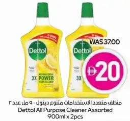 Abu Dhabi Coop Dettol All Purpose Cleaner Assorted offer