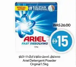 Abu Dhabi Coop Ariel Detergent Powder Orginal offer