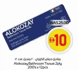 Abu Dhabi Coop Alokozay Bathroom Tissue offer
