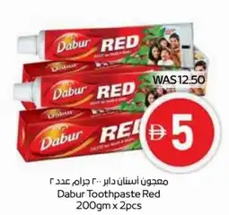 Abu Dhabi Coop Dabur Toothpaste Red offer